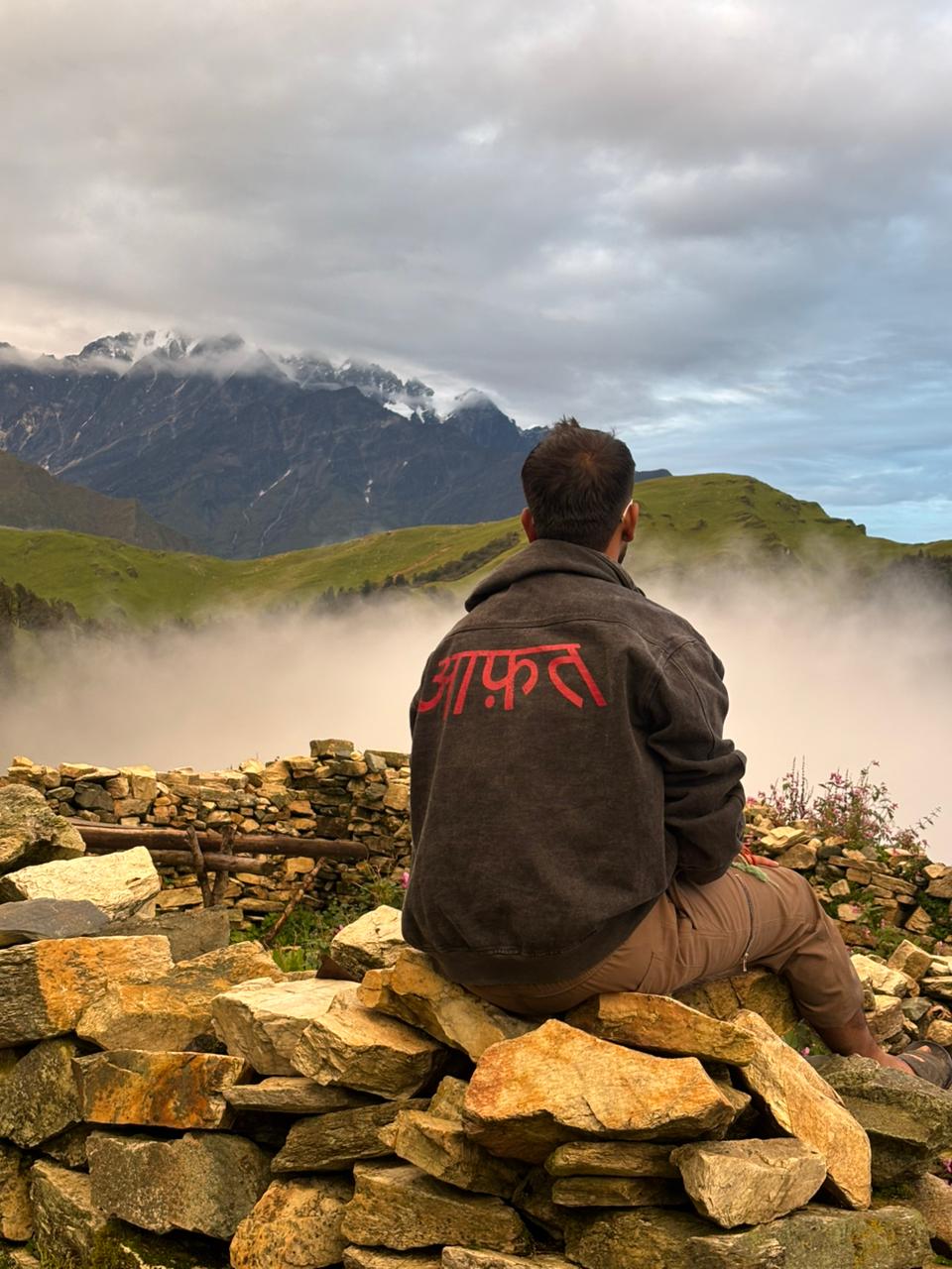 ALI BEDNI BUGYAL TREK